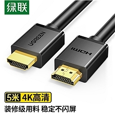 HDMI线 连接现代数字世界的桥梁