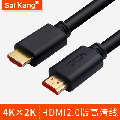 Type-C转HDMI高清线 安卓手机连接电视的便捷解决方案