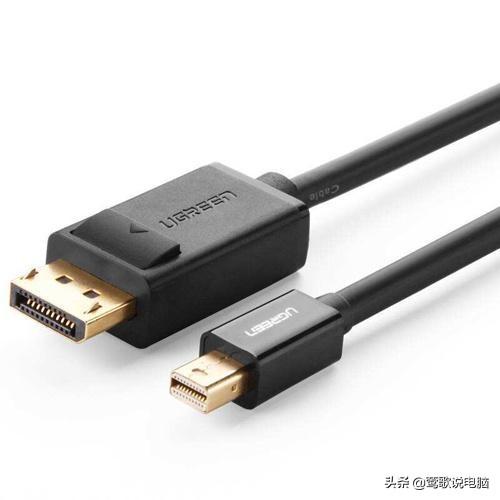 HDMI接口线 VGA DVI HDMI DP接口，您真的了解吗